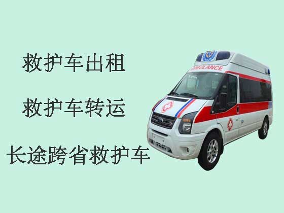 郑州救护车出租转院-医疗转运车租赁